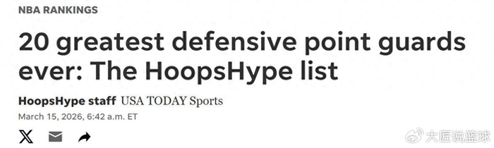 虎扑赛事-NBA防守型控卫TOP20出炉！现役三人入选 隆多9保罗5朱霍勒迪排第三|克里斯·保罗|拉简·隆多|贝弗利|斯马特|常规赛_新浪体育_新浪新闻